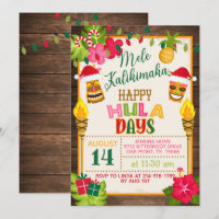 Happy HulaDays Christmas Luau Invitation
