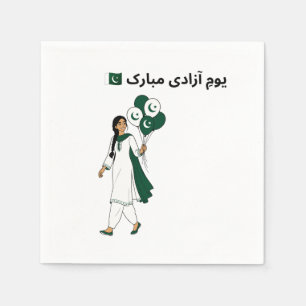 Happy Independence Day Pakistan Girl with Balloons Napkin
