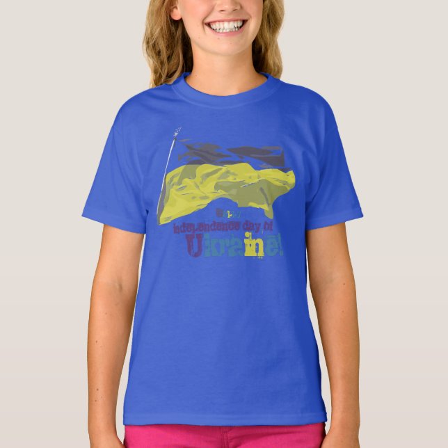 Happy Independence Day Ukraine T-Shirt (Front)
