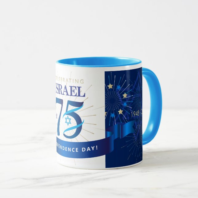 Happy Israel Independence Day 75 Blue Star David Mug (Front Right)