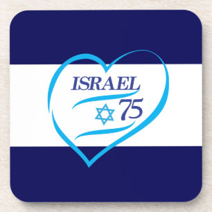 Happy Israel Independence Day Anniversary 75 Coaster