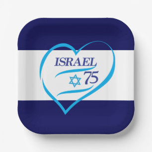 Happy Israel Independence Day Anniversary 75 Paper Plate