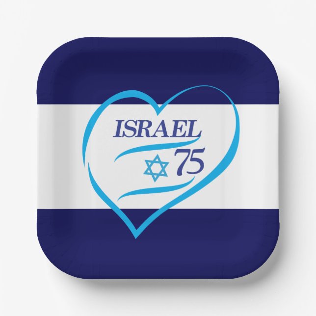 Happy Israel Independence Day Anniversary 75 Paper Plate (Front)