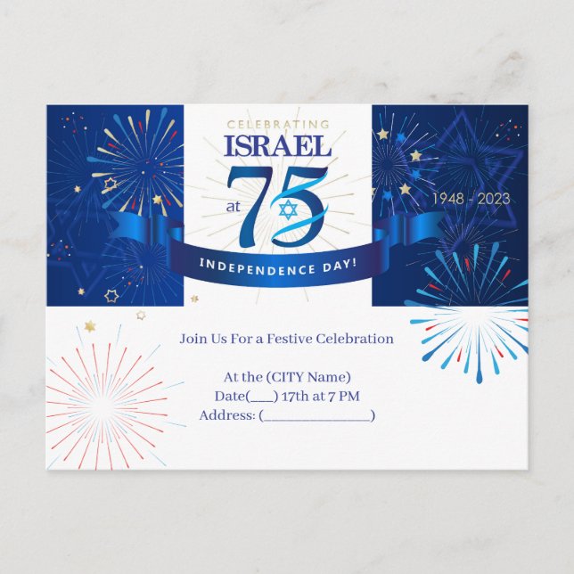 Happy Israel Independence Day Anniversary 75 Postcard (Front)