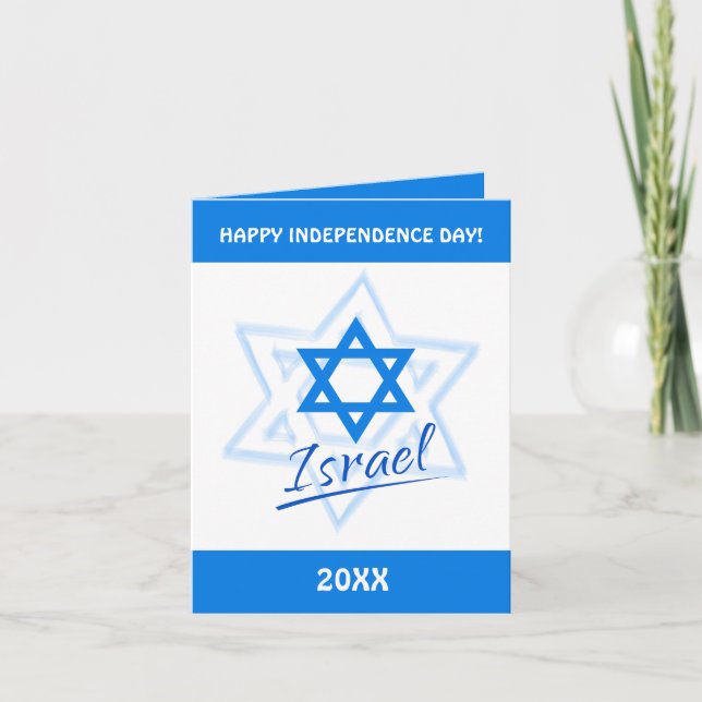 Happy Israel Independence Day Blue Star of David Invitation (Front)