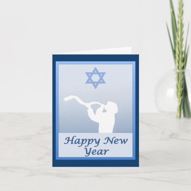 Happy Jewish New Year Holiday Card (Front)