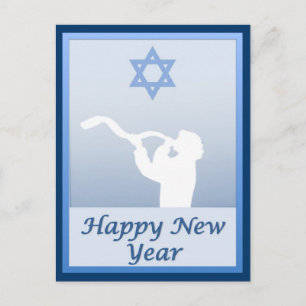 Happy Jewish New Year Holiday Postcard