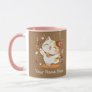 Happy Kawaii Calico Cat Dancing to Music Mug
