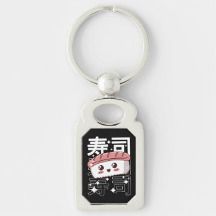 Happy Kawaii Sushi Japanese Food Lover Gift Key Ring