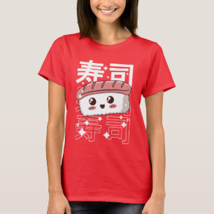 Happy Kawaii Sushi Japanese Food Lover Gift  T-Shi T-Shirt