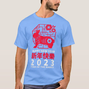 Happy Kawaii Year of the Rabbit 2023 Chinese New Y T-Shirt
