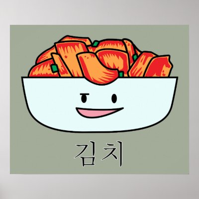Sejarah Kimchi Ini Perlu Diketahui, Jika Kamu Pecinta Makanan Korea. Sejarah Kimchi Ini Perlu Diketahui, Jika Kamu Pecinta Makanan Korea.