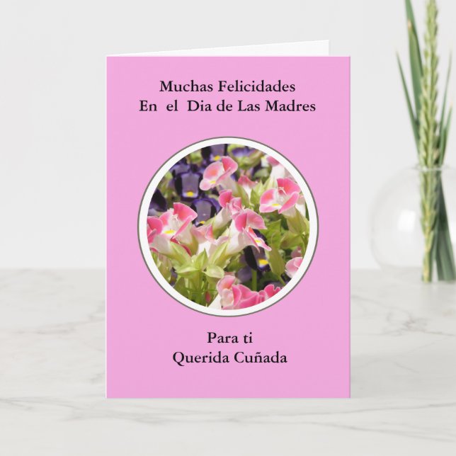 Happy Las Madres Cuñada Day Card (Front)