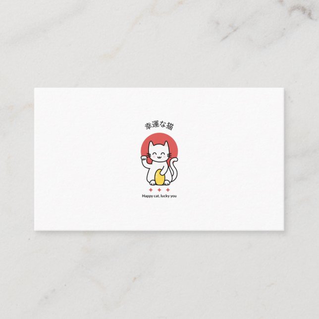 Happy lucky cat business card (Front)
