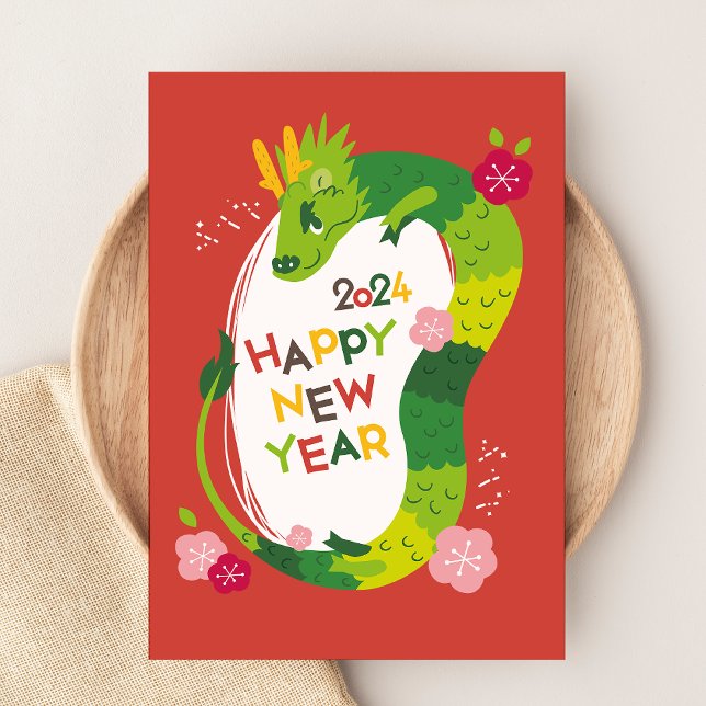 Happy Lunar Chinese New Year Folded Holiday Card (Creator Uploaded)