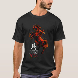 Happy Lunar Chinese New Year of The Horse 2026 1 T-Shirt