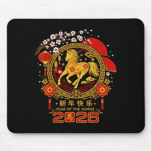Happy Lunar Chinese New Year Of The Horse 2026 Zod Mouse Mat