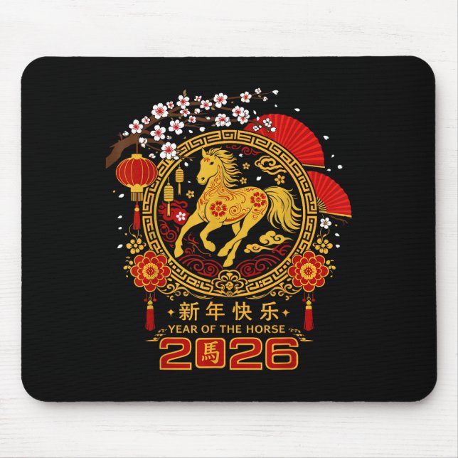 Happy Lunar Chinese New Year Of The Horse 2026 Zod Mouse Mat (Front)