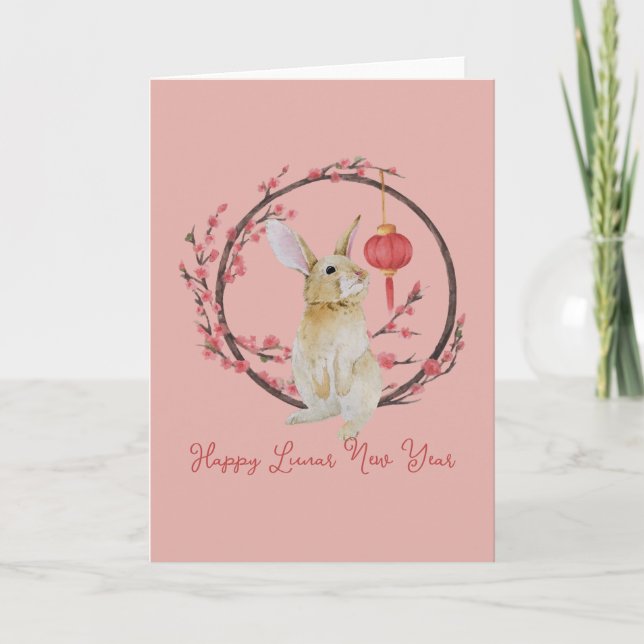 Happy Lunar New Year 2023 Card (Front)