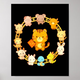 Happy Lunar New Year Animals 12 Chinese Zodiac Sig Poster