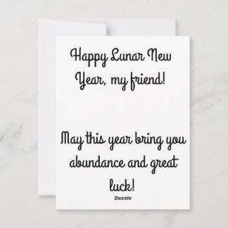 Happy Lunar New Year Cards