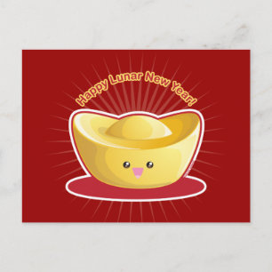 Happy Lunar New Year! Holiday Postcard