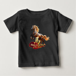 Happy Lunar New Year Majestic Golden Horse Baby T-Shirt