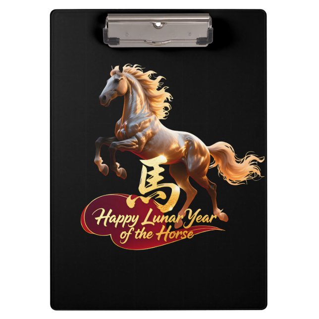 Happy Lunar New Year Majestic Golden Horse  Clipboard (Front)