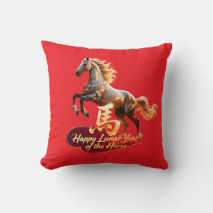Happy Lunar New Year Majestic Golden Horse Cushion