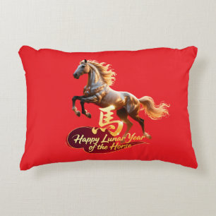 Happy Lunar New Year Majestic Golden Horse Decorative Cushion