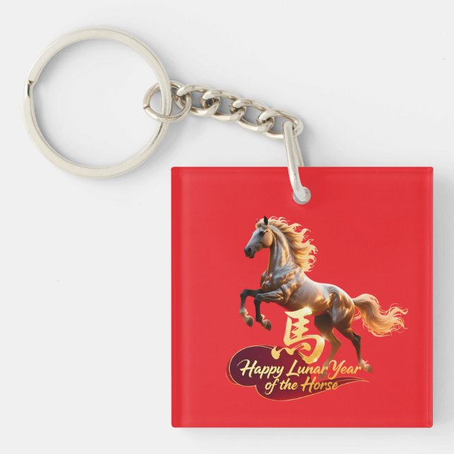 Happy Lunar New Year Majestic Golden Horse  Key Ring (Front)