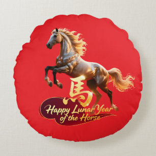 Happy Lunar New Year Majestic Golden Horse Round Cushion