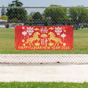 Happy Lunar New Year Of The Horse 2026 Red Gold Banner