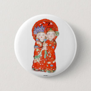 Happy Married Couple Button