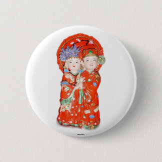 Happy Married Couple Button