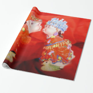 Happy Married Couple Wrapping Paper