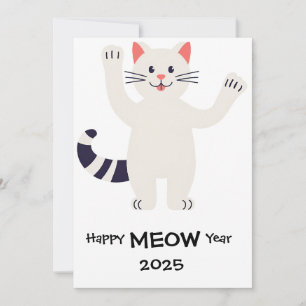 Happy MEOW Year 2025 Smiling cat Card