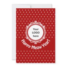 'Happy Meow Year' Cat Business Christmas