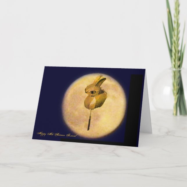 Happy Mid Autumn Festival Holiday Greeting Card (Front)
