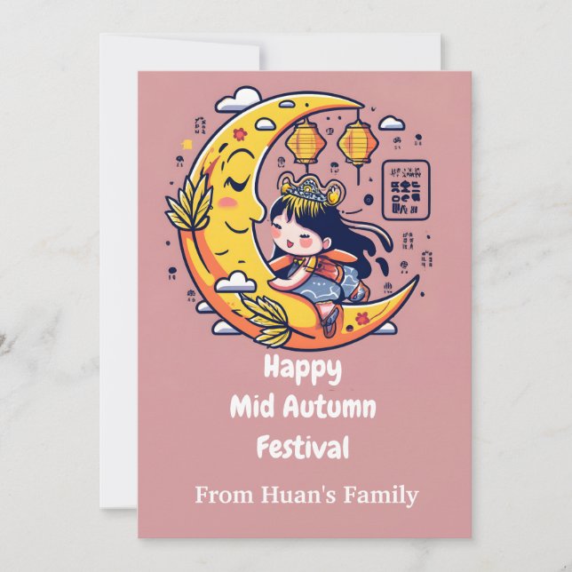 Happy Mid Autumn Festival Princess  Holiday Card (Front)