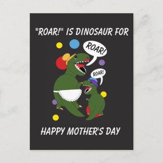 Happy Mothers Day Dinosaur Son Mum Personalise Postcard
