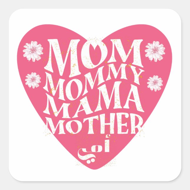 Happy Mother's Day for all languages Square Sticker (Front)