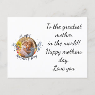 Happy mothers day  postcard