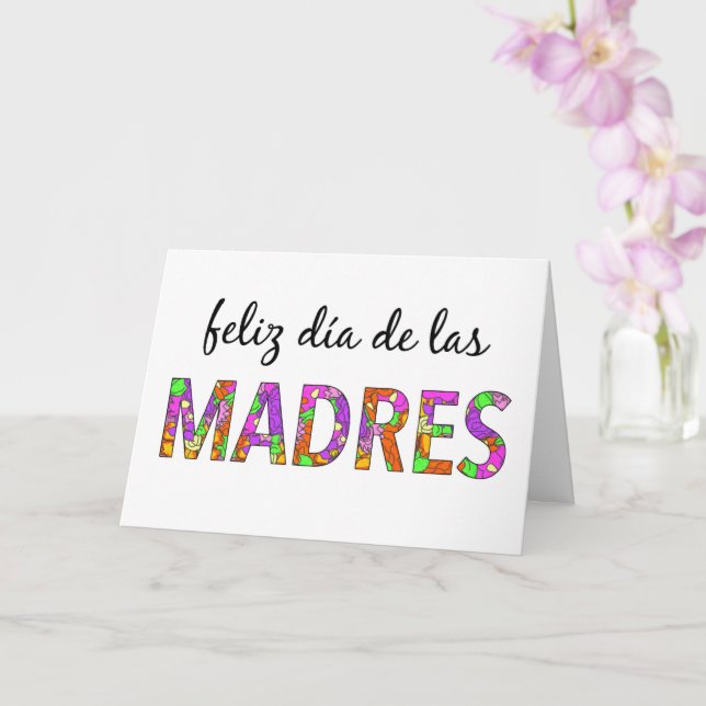 Happy Mother's day Spanish Card (Orchid)
