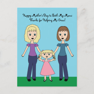 Happy Mother's Day Two Moms Cute Personalise Grow Postcard
