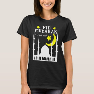Happy Mubarak For Eid Al-Fitr Or Eid Al-Adha T-Shirt
