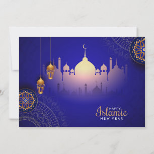 Happy Muharram Holiday Card