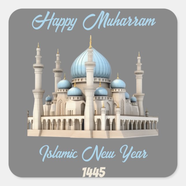 happy muharram islamic new year 2025 square sticker (Front)