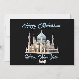 happy muharram islamic new year holiday card