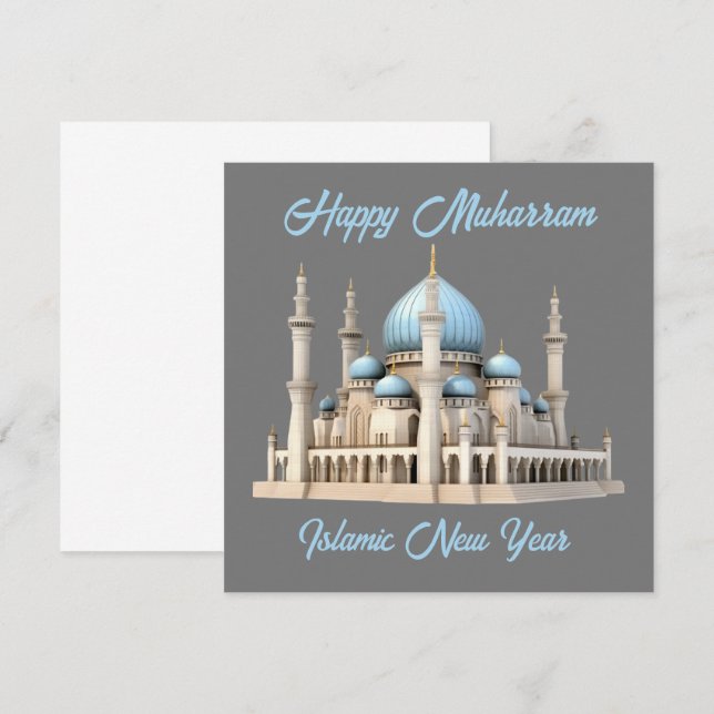 happy muharram islamic new year invitation (Front/Back)